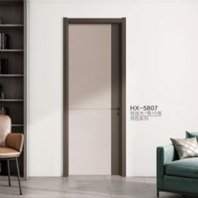 2021华鲟自然漆木门HX-5807科技木1号+5号