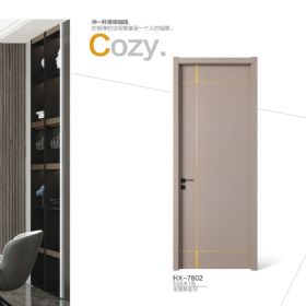 2021华鲟自然漆木门HX-7802科技木1号