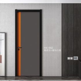 2020华鲟木门HX-002酷奇灰+爱马仕橙