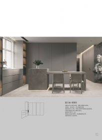 木门家居莫兰迪-摩登灰