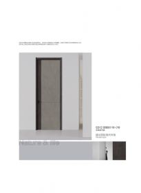 木门家居S312安格利1号+2号
