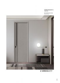 木门家居S206影构灰橡1号