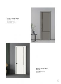木门家居X625-C莫兰迪-摩登灰、X626-C莫兰迪-珠光白