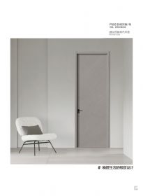 木门家居P503影构灰橡1号