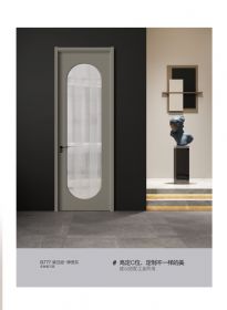 木门家居B777莫兰迪-摩登灰