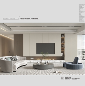 2023华鲟木门电视背景墙-亦度胡桃1号+莫兰迪翡冷翠