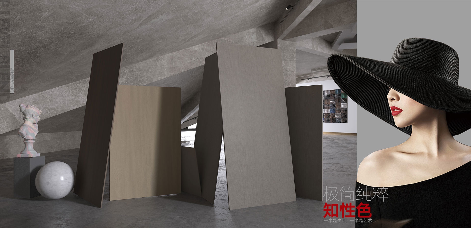 电脑端-首页滚动大图2